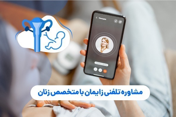| ماجرای یک عروسی جالب در معراج شهدا | امید لرستان